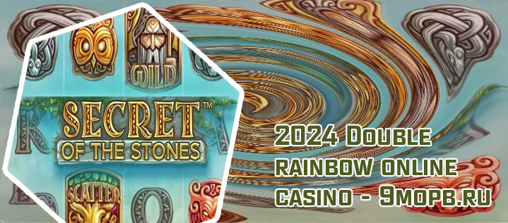 Turning stone online slots